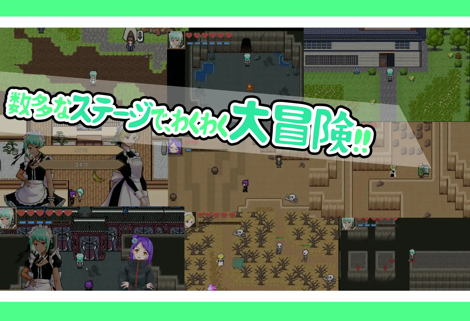 RPG/官中/新作丨忍者少女たちのくすぐり大冒険 【20230913】 游戏截图 6