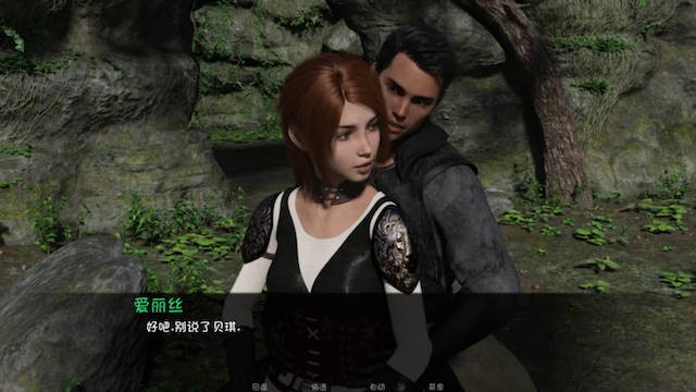 骑士的故事（A Knight's Tale ）v0.35SE特别版【PC0818】(已有新版本可搜索) 游戏截图 1