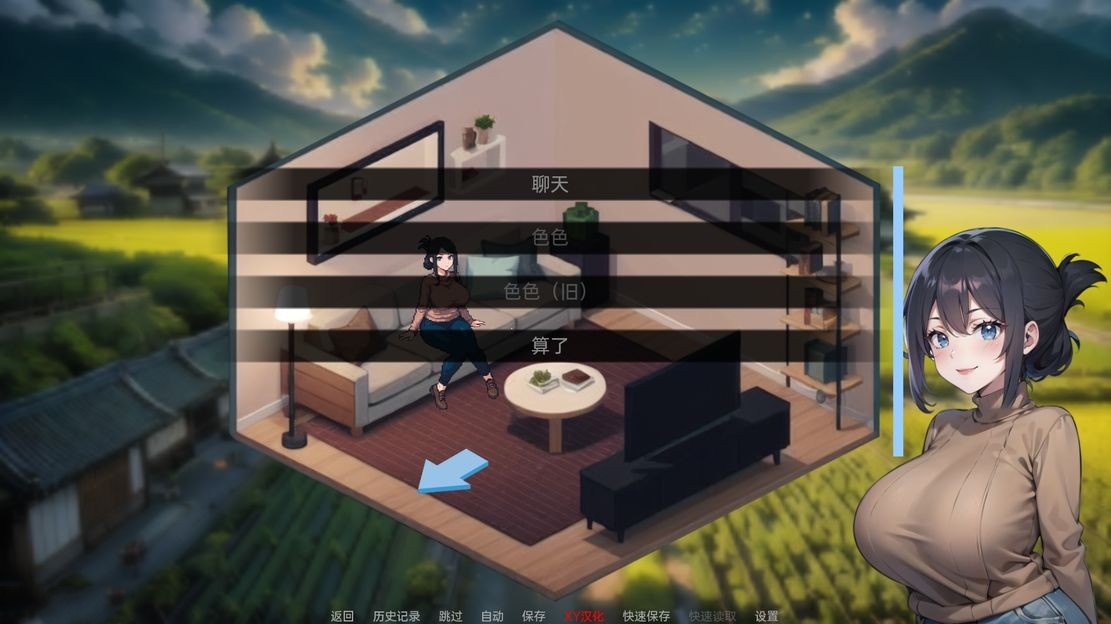 亚洲风SLG/母女丼丨游戏会话 Gaming Sessions v0.5  汉化版 【20240909】 游戏截图 6