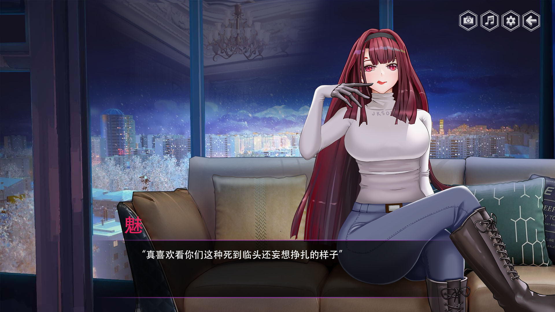 日式RPG/魔物娘/汉化丨怪物女孩（Monster Girl）V1.000 内嵌AI汉化【20250723】 游戏截图 8