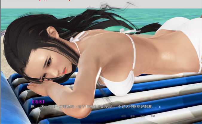 国产SLG/汉化/合集 丨 性启蒙:终章!(姐姐黑丝女警篇)+妈妈篇+全家篇+额外篇 【20230627】 游戏截图 2