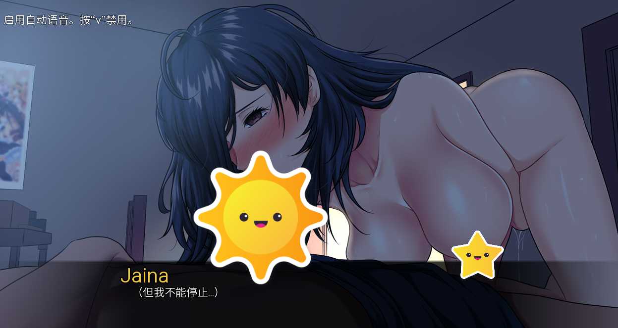 星湾事件：渔镇的触手疑云（The Star Cove Incident）v1.01 精翻汉化 游戏截图 1