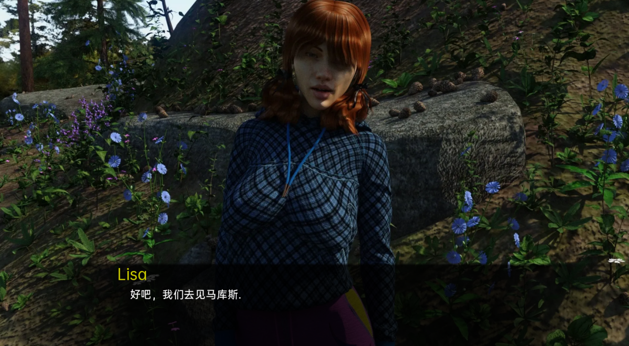 承诺 The Promise v0.85【20230407】 游戏截图 3