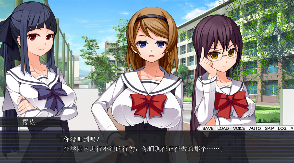拔作ADV/汉化丨寝取学园~有男朋友也没关系! 随心所欲ADV AI汉化版【20231016】 游戏截图 3