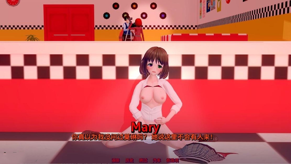 亚洲风SLG/动态丨 女权故事 女尊故事 Femdom Stories v0.5.2 汉化版 【20240729】 游戏截图 1