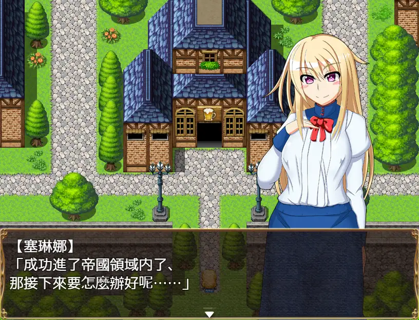 姫骑士塞琳娜的寝取催眠! 游戏截图 3