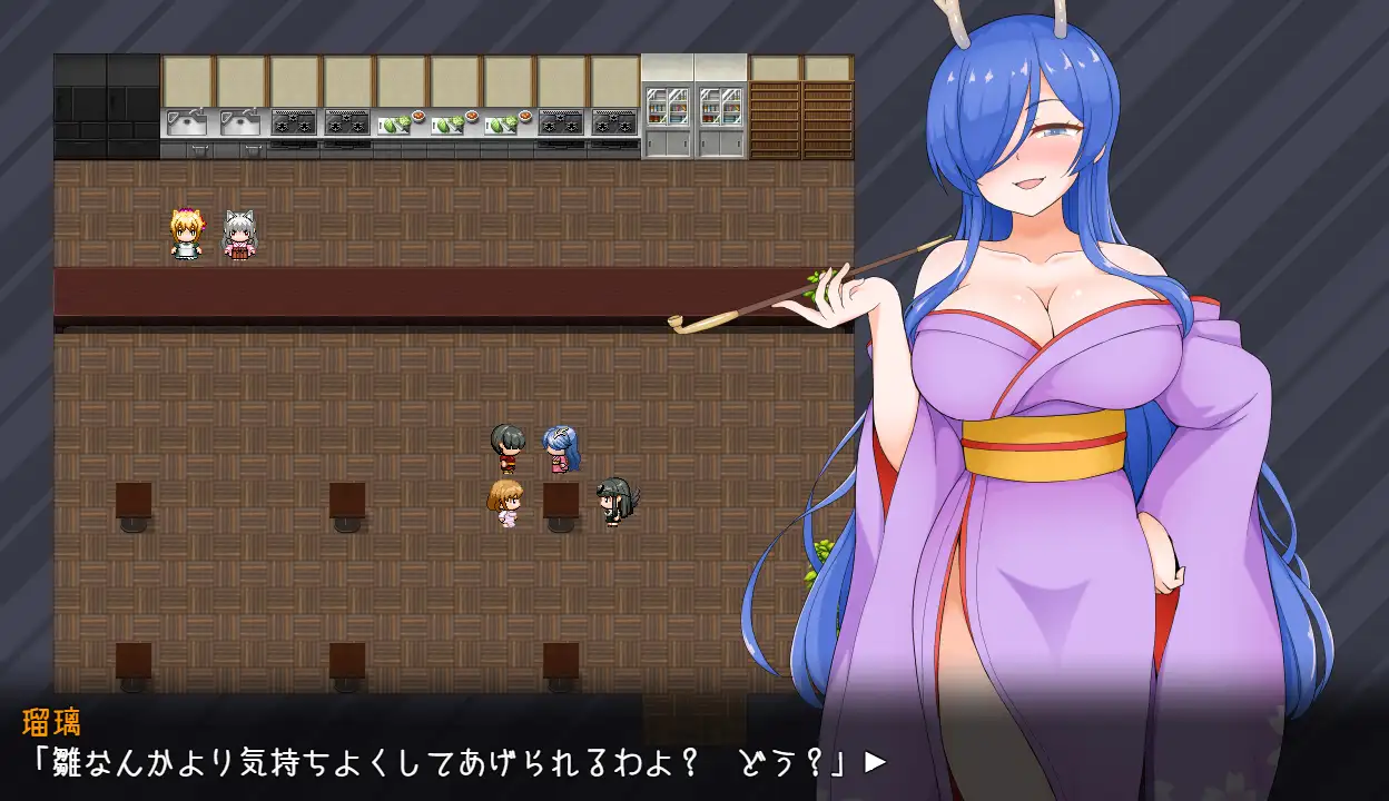日式RPG/新汉化丨 狐狸灯笼-秘密餐点物语- 狐の提灯-秘密のまかない物語- AI汉化版+全回想存档 【20250115】 游戏截图 7