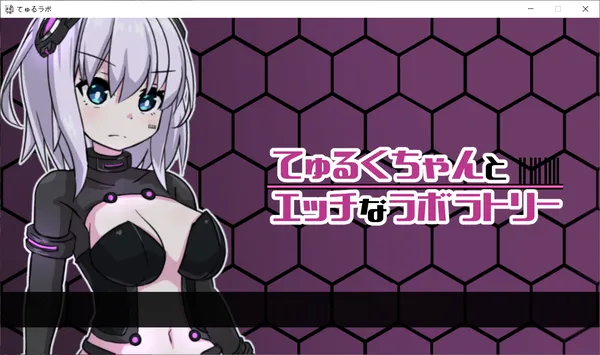 ACT/像素/有动画丨莎莎あどべんちゃ【20230706】 游戏截图 4