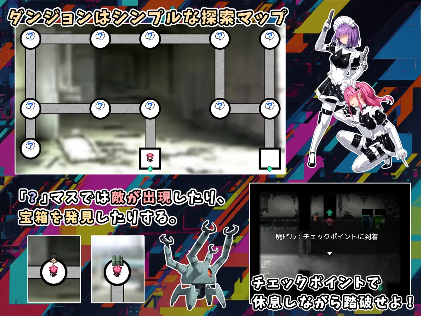 日系RPGAIGPT汉化丨特命少女爱基斯1.0 XY版【20240608】 游戏截图 2