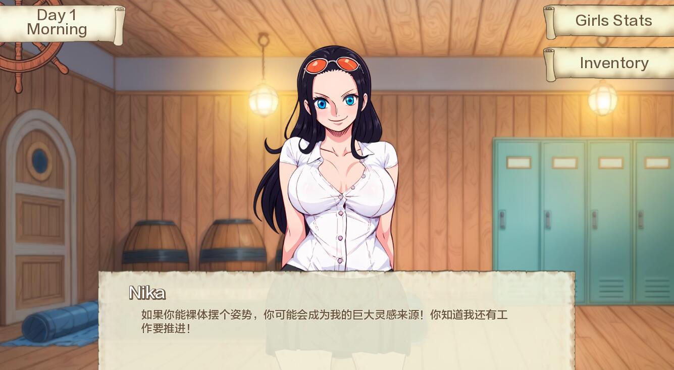 SLG/汉化丨好涩的海盗/ Lusty Buccaneers/精力旺盛的海贼  v0.20汉化版【20250221】 游戏截图 1