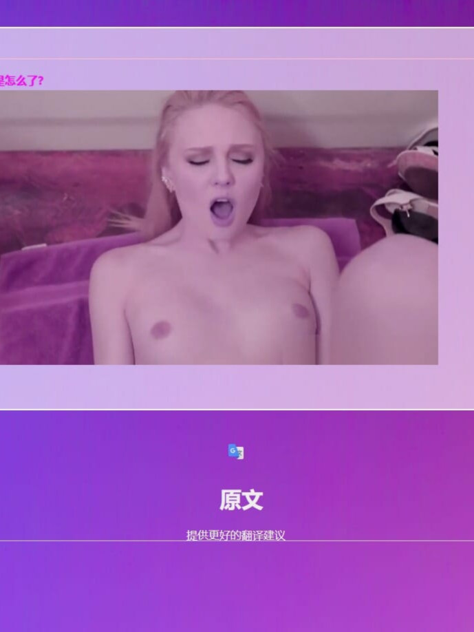 HTML游戏真人汉化丨堪蒂的生活ver1.1.1浏览器汉化版【20241102】