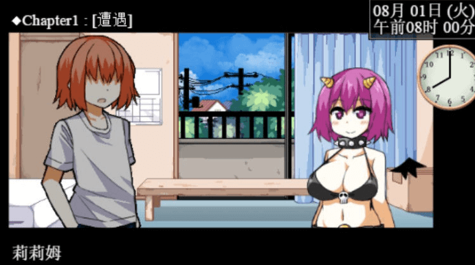 魅魔伴侣-莉莉姆 精修汉化版+存档攻略【20230315】 游戏截图 1