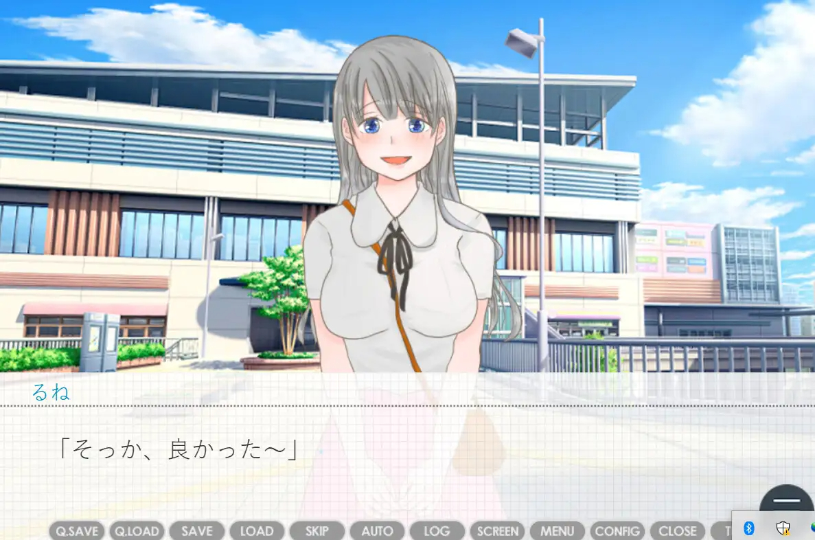 ADV/机翻/新作丨童貞おじさんはじめてのデート丨【20230607】 游戏截图 2