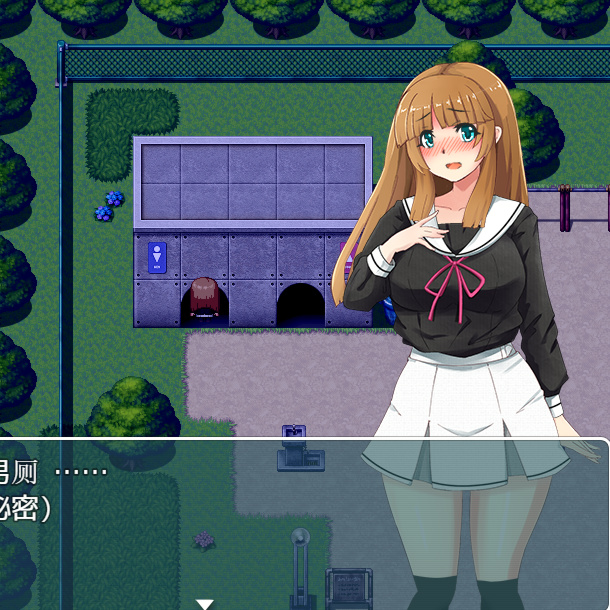 爆款RPG精翻丨喜欢露出的高中妹子1.0【20240405】