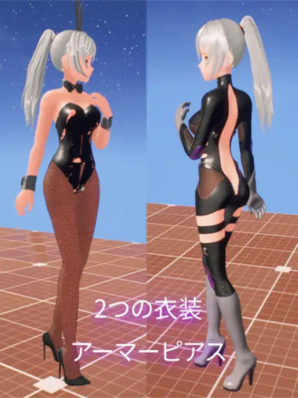 动作ACT异种X动态丨虚拟异世界：入侵（仮想異世界侵入）V1.01DL官方中文【20241125】