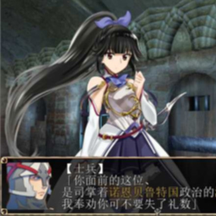 进击的巴杜尔调查团