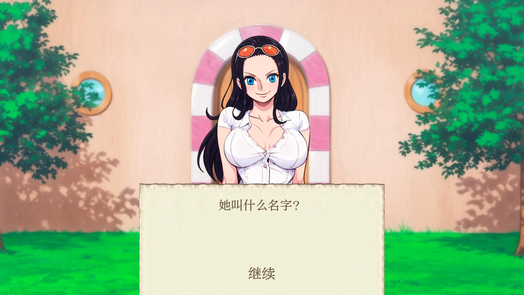 日系SLG/AIGPT汉化/2D丨色欲海盗Lusty Buccaneers v0.10【20240919】 游戏截图 1