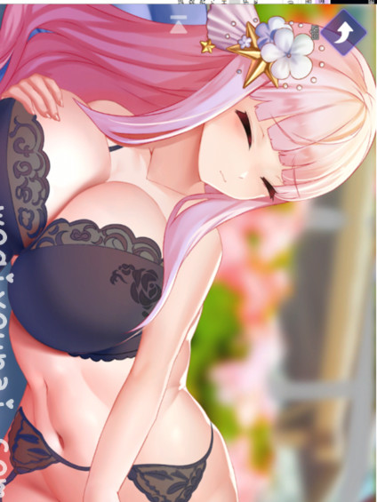 Adorable Crush