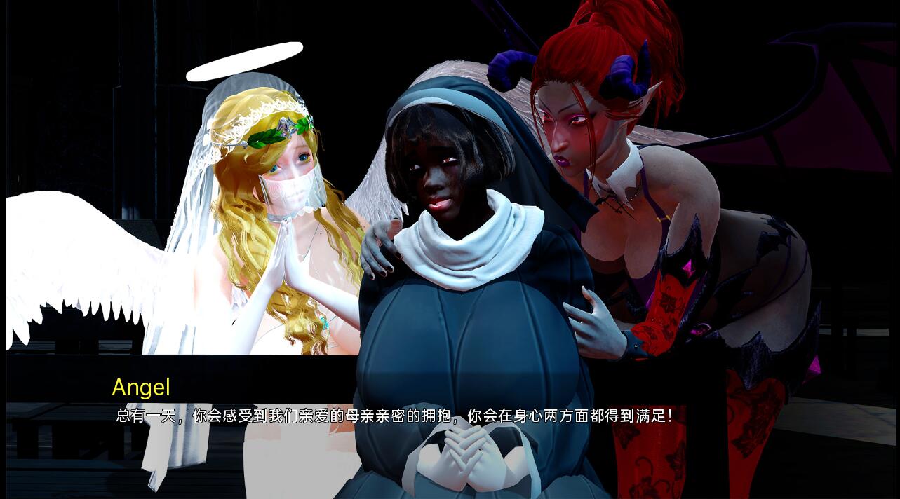 扶她百合物语：黑暗禁忌（FutaYuri Stories: Dark Taboos）v1.6 精翻汉化 游戏截图 1