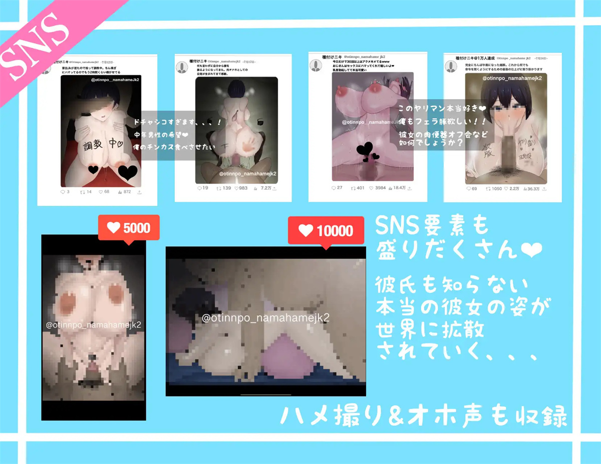 RPG/汉化丨NTR 爆乳JK雨宮歩美の恩返し AI汉化版【20230901】 游戏截图 6