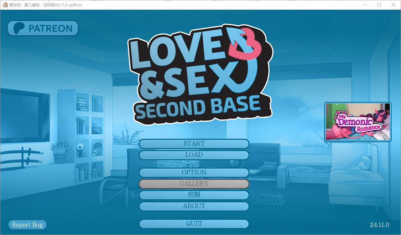 后宫社保SLG/汉化/调教丨 爱与性：二垒 Love & Sex Second Base24.11.0 【20241201】 游戏截图 7