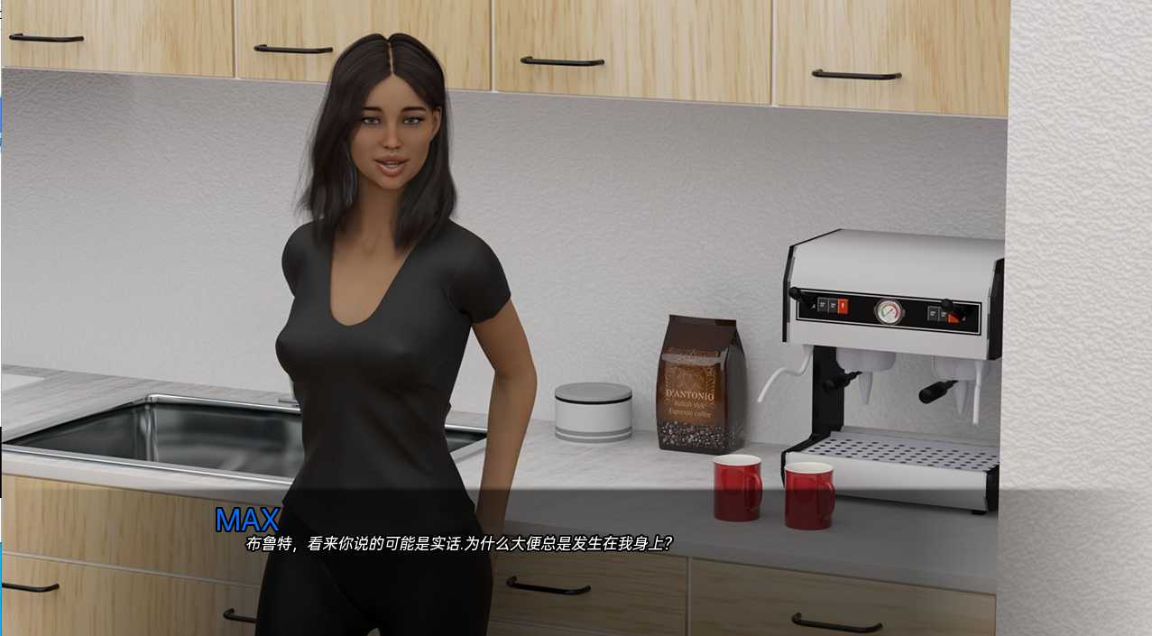 三重奏 三重前任 Triple Ex v0.17 汉化版 游戏截图 2