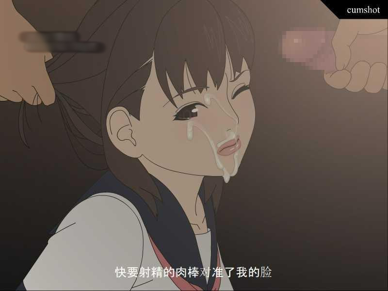 制服激射/ 惩罚偷窃的女高中生【20230210】 游戏截图 1