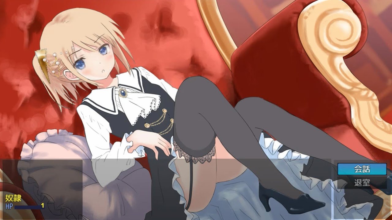 金色夜草 云翻汉化版【20230315】 游戏截图 4