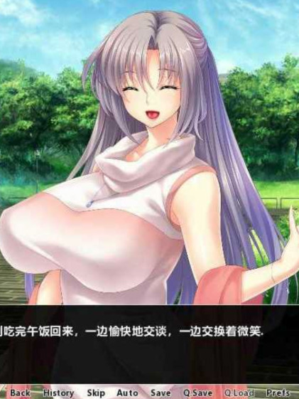 魔法熟女（Magical MILFs） 完结汉化版/全CG