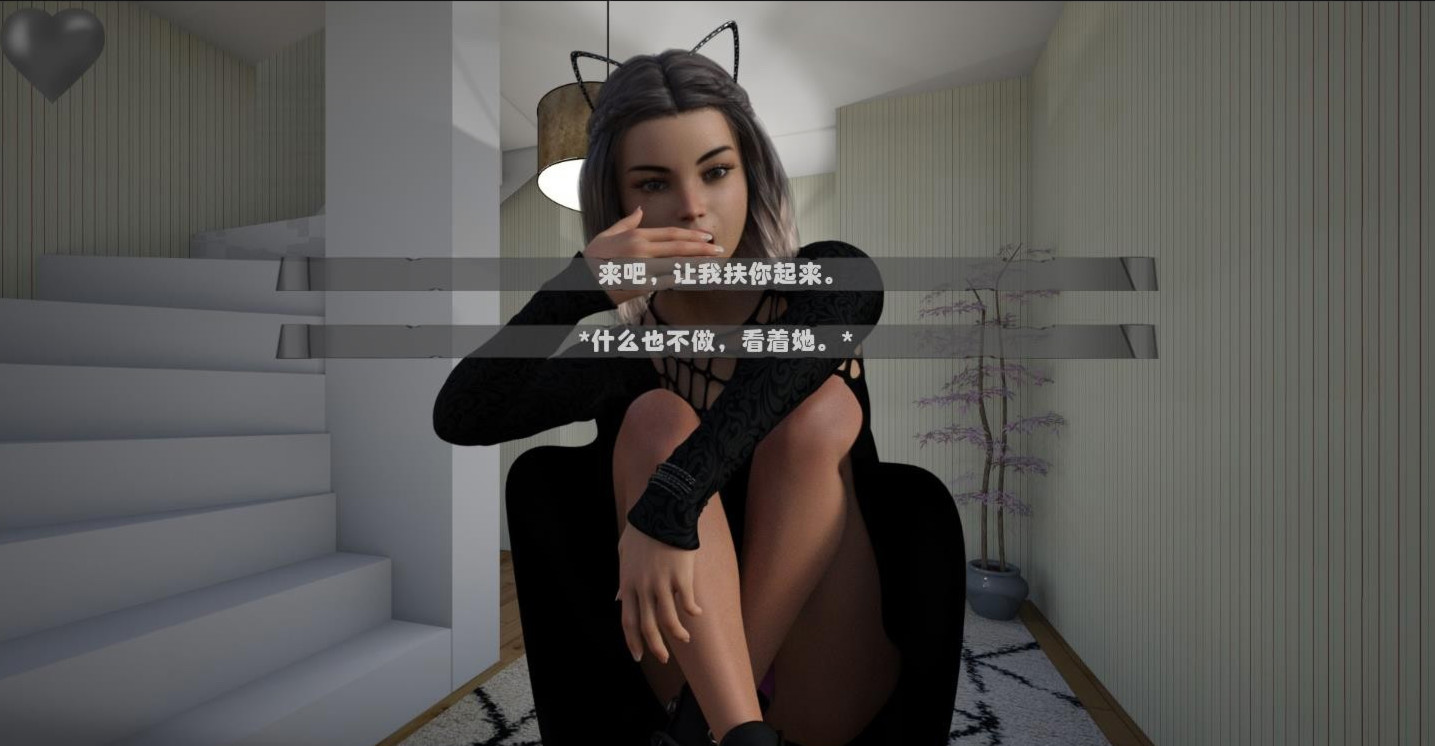 画中魂：艺术品的欲望（Soul Of The Paintings）v0.9 精翻汉化 游戏截图 2
