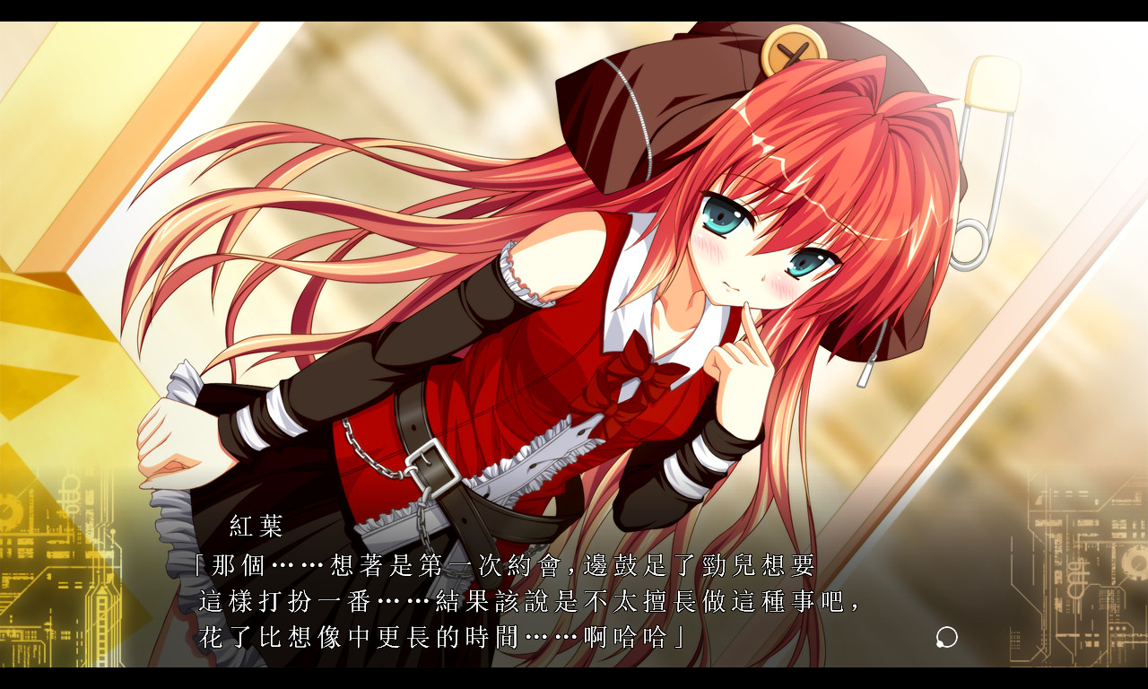 神代乐章FA//冠音合奏(fortissimo FA) 游戏截图 6