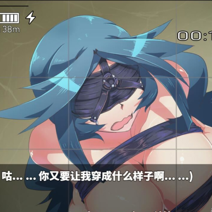 欠钱魔女冒险记 游戏截图 1