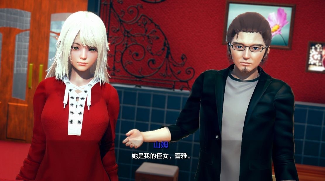 亚洲风SLG/堕落丨 精灵女孩 精灵雷亚 Reya the Elf v0.5.3  汉化版 【20240719】 游戏截图 5