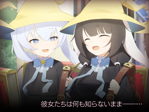 日系RPG汉化2D丨まじっくあぶだくしょん! ～ロリっ娘誘拐して催眠で強制純愛 禁术绝对控制之用催眠强迫萝莉少女纯爱1.01丨【20230716】 游戏截图 7