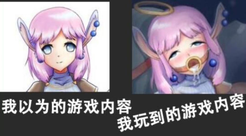 芙蕾雅的药水工坊~扩张乱O大甩卖v1.1【20230327】 游戏截图 2