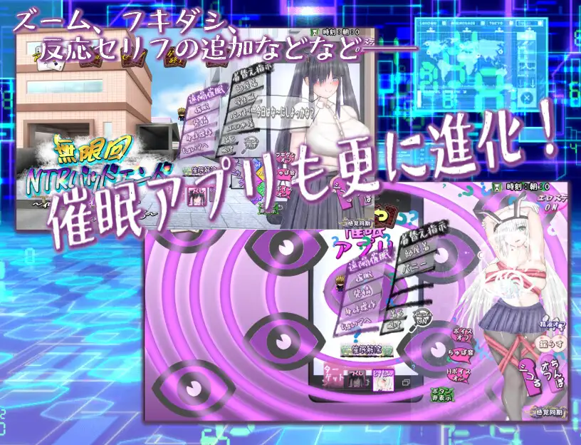 ADV/AI汉化丨 無限回NTRバッドエンド~何回も寝取られる、その度悔シコる~ 礼包码:167319 【20241117】 游戏截图 1