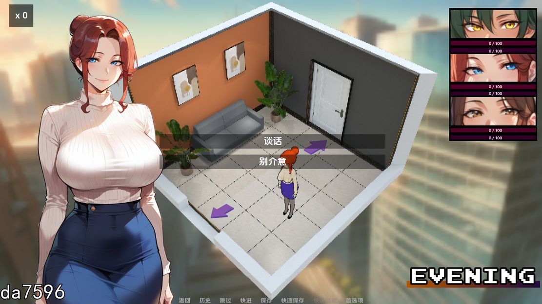 亚洲风SLG/动态丨 家庭朋友超越家园 Family Friends Beyond Home v1.0 汉化版 【20240730】 游戏截图 6