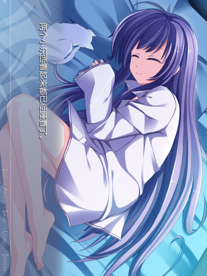 紫罗兰RE
