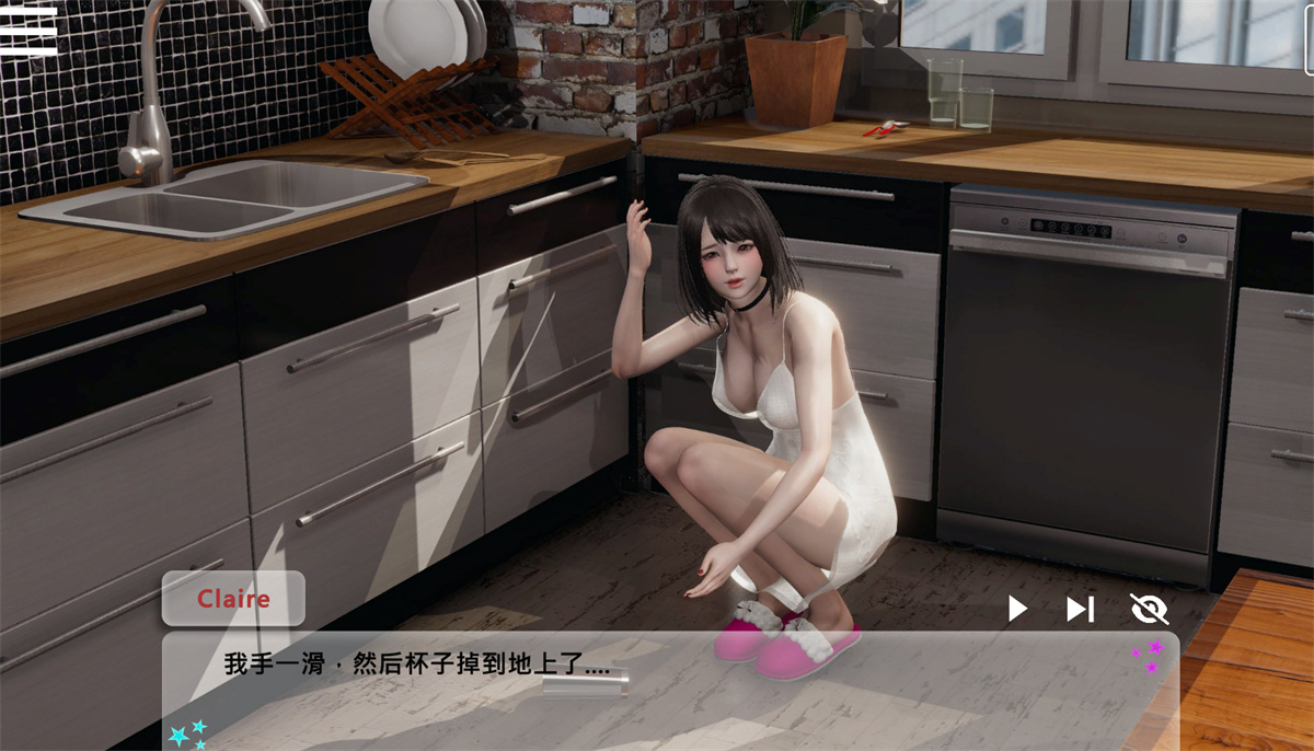 国风SLG官中动态丨Concert Girls 闪耀星路0.2.3【20240312】 游戏截图 5