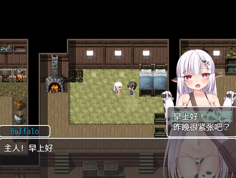 日系RPG汉化动态丨小奶牛和色情陷阱地牢1.0 【20231208】 游戏截图 6