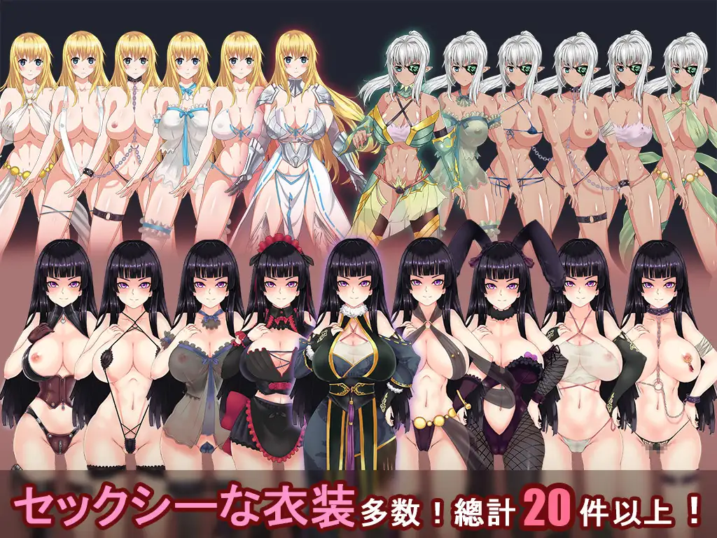 RPG/汉化/后宫丨青龍劍姬傳/青龍剣姫伝【20241014】 游戏截图 4