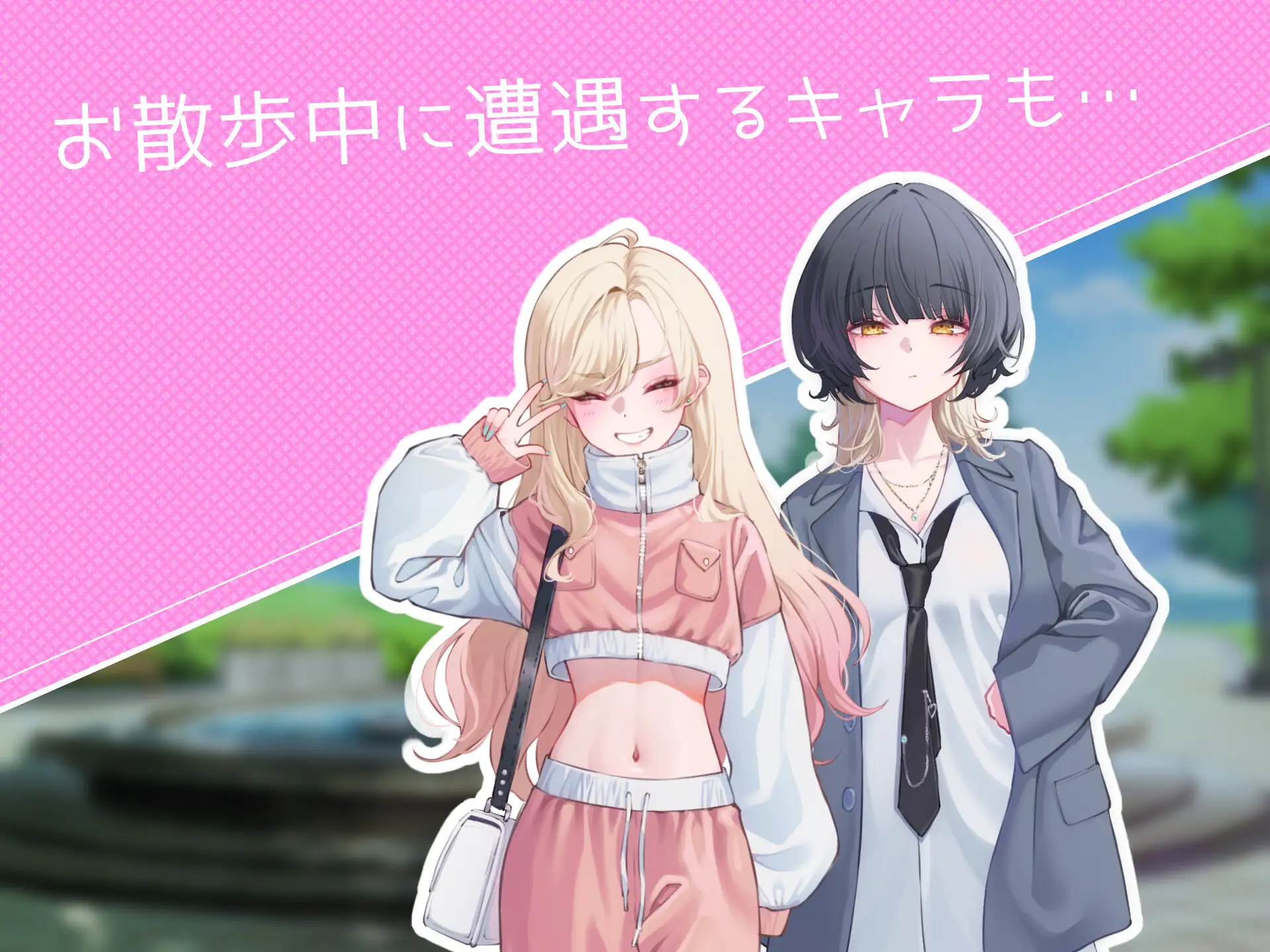 RPG/汉化丨 纱耶小姐的帮手 サヤさんのおてつだい 汉化版 【20240920】 游戏截图 3