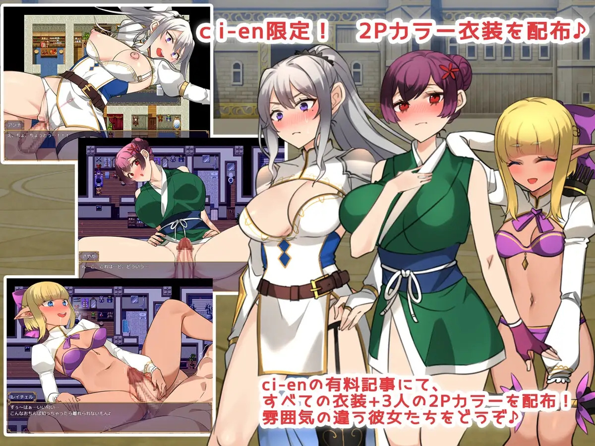 日系RPGAIGPT汉化丨伝説の武器と美人妻戦士! 传说中的武器和美丽的妻子战士1.0 XY版【20240220】 游戏截图 8