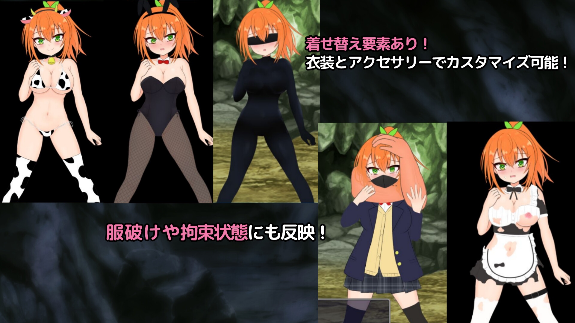 RPG/机翻丨 自称勇者的艾弗莉娜和色情陷阱迷宫  【20240909】 游戏截图 7