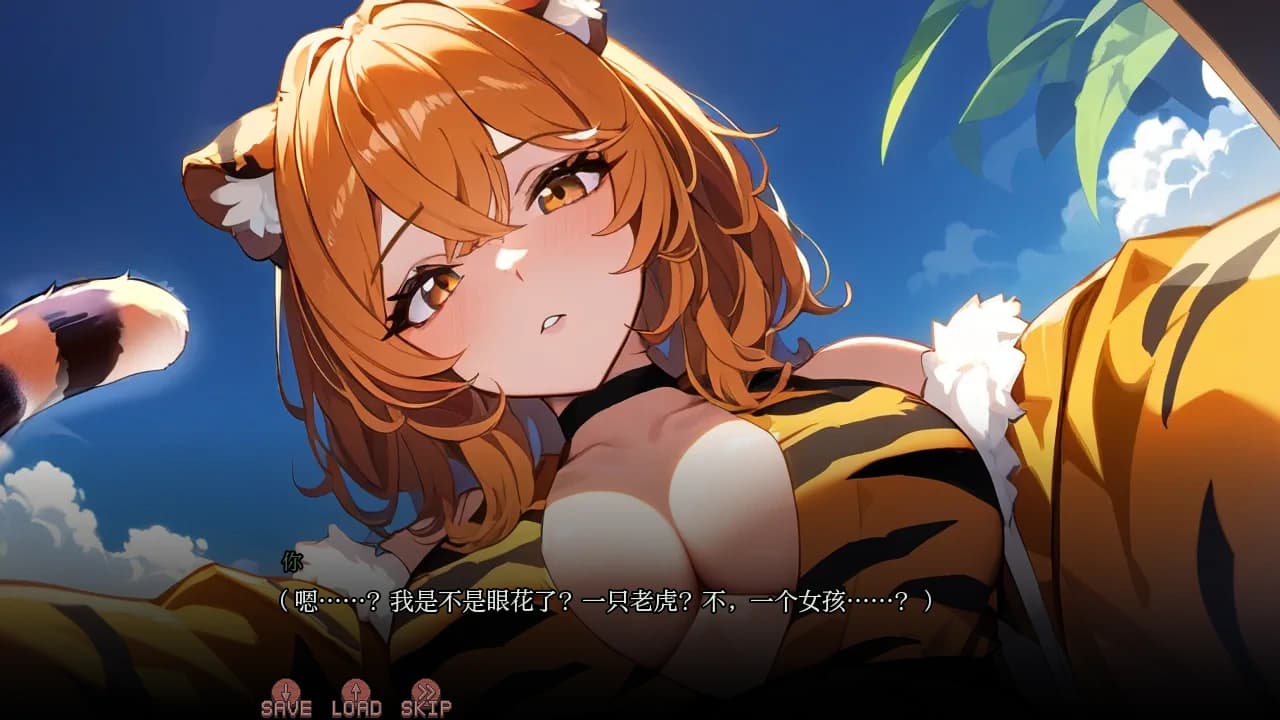 欧美SLG/AIGPT汉化/2D丨魔法大陆The Magical Continent v0.9【20250209】 游戏截图 4