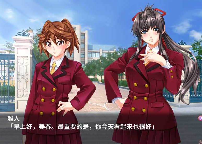 黑丝美腿抖M大小姐！美腿和美臀都是我...【20230315】 游戏截图 3