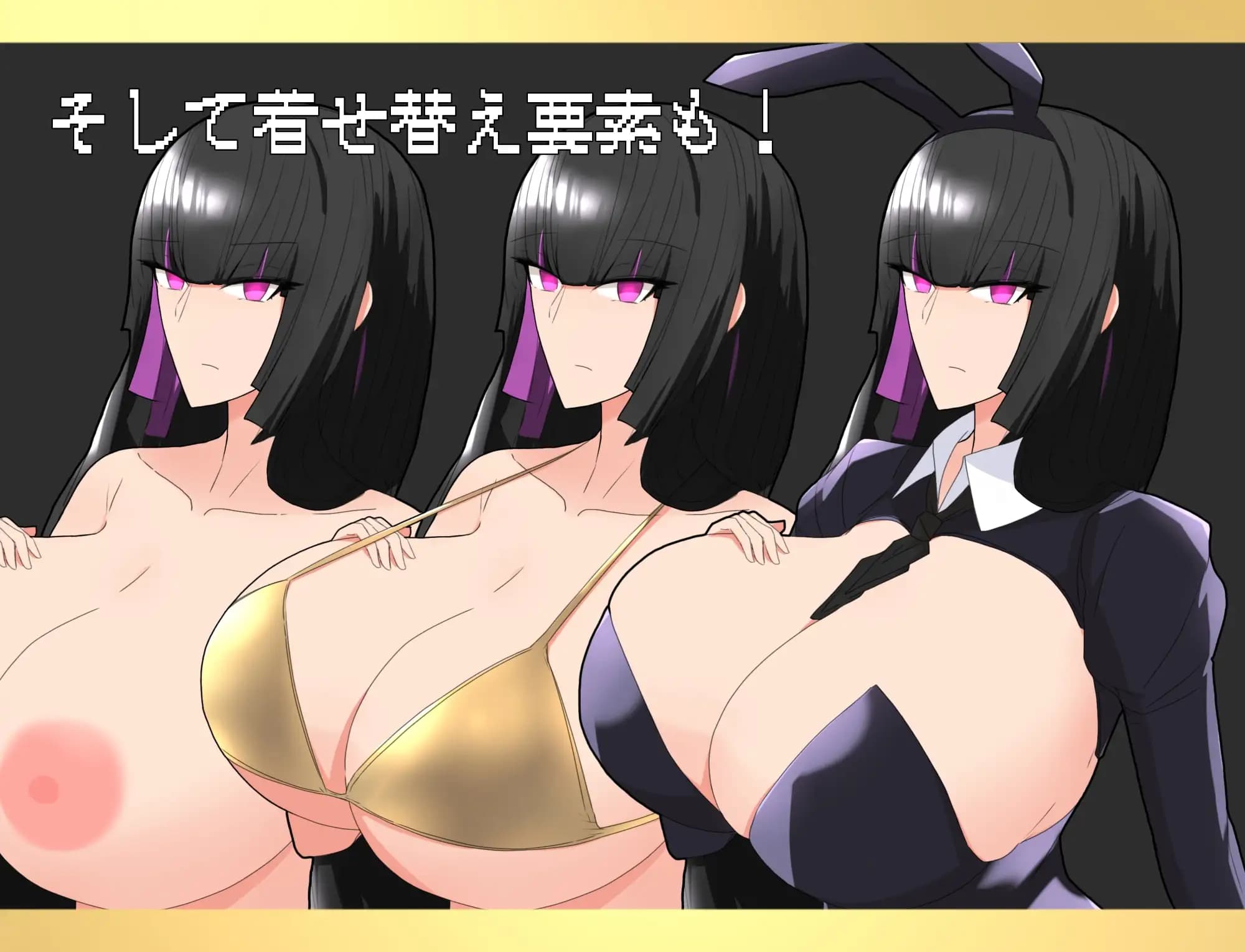 日式RPG/新安卓丨 大小姐与实习管家 黒のお嬢様と見習い執事 v1.0 AI汉化 【20241230】 游戏截图 5