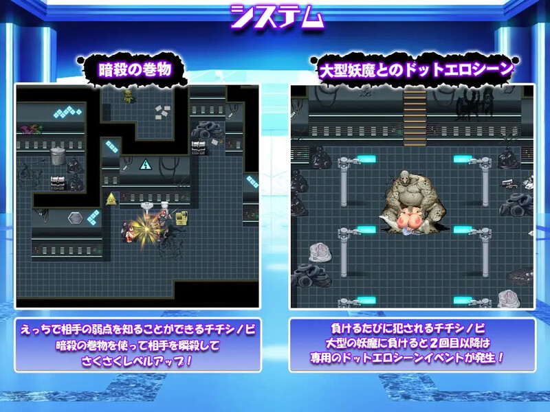 回合RPG/爆乳巨乳/2C丨神峰忍法帖(爆乳忍法チチシノビ)V1.0.1STEAM官中【20240705】 游戏截图 5