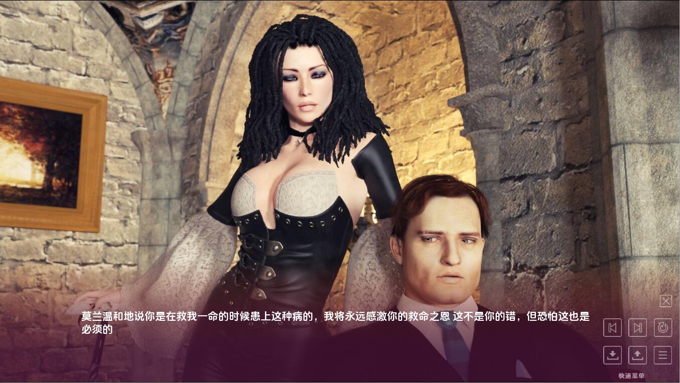 SLG汉化丨现在和未来EVPPF-1.4-汉化版【20241006】 游戏截图 3