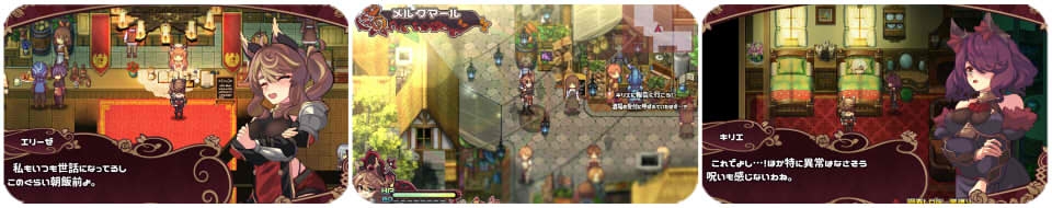 RPG//AI汉化丨 エリーゼと恍惚のマリオネット Ver1.02 --礼包码:605668【20241231】 游戏截图 3